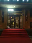Beidao Fashion Hotel (Mudanjiang Tongxiang Road) Hotels in Mudanjiang Medical University