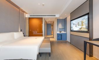 Atour Hotel, Baoyu Plaza, North Changjiang Road, Kunshan