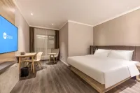 HanTing Hotel (Wuhu Fangte Wanchun Commercial Street) Hotels in Wuhu