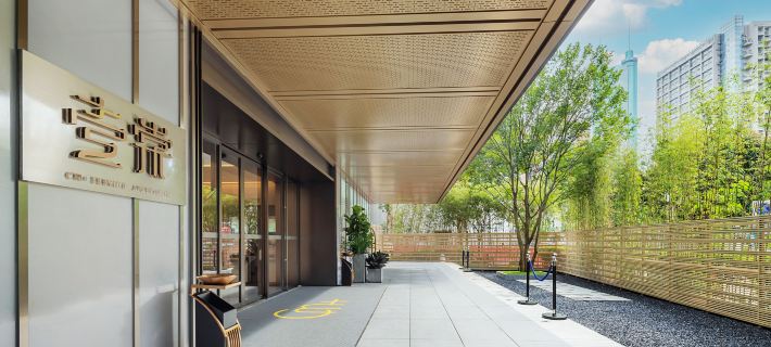 Shenzhen Dongmen CM+ Service Hotel Apartment Hotele w: Shenzhen