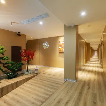 Kexi Hotel Отели рядом с достопримечательностью «Стадион «Цзянвань»»