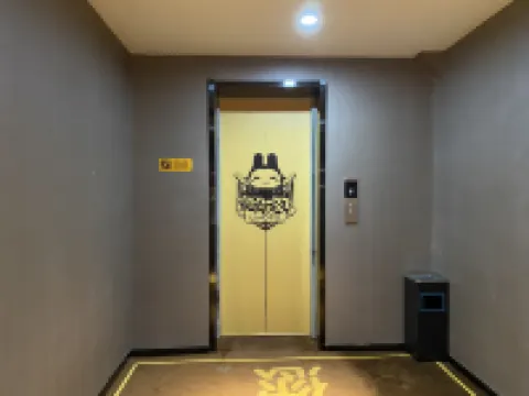 โรงแรม IU สาขา พลาซ่าวั่นต้า ถังซาน โรงแรมในถังซาน