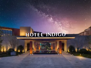 Indigo Nanjing Garden Expo, an IHG Hotel