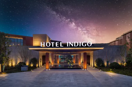 Indigo Nanjing Garden Expo, an IHG Hotel Отели рядом с достопримечательностью «Nanjing University of Science and Technology Zijin College»