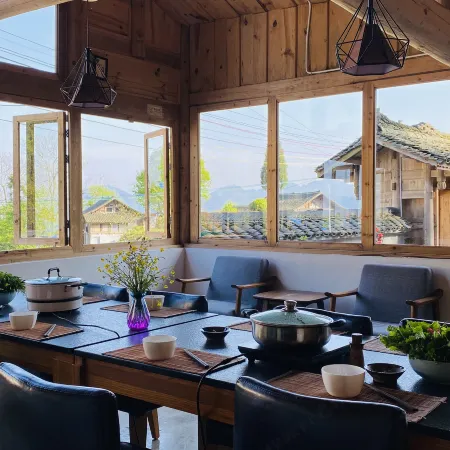 Heart of the Mountains · Jiayi Homestay
