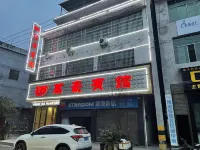 Longshan Marriott Hotel Hotels near Li Yeqinjian Museum