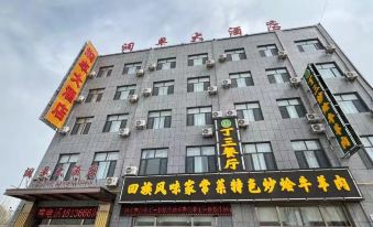 Jingbian Runzhuo Hotel