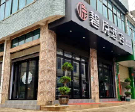 Biyue Homestay