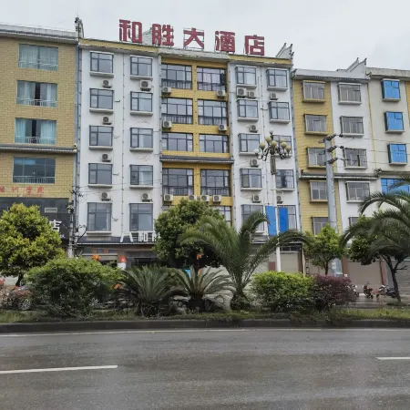 Hesheng Grand Hotel