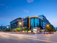 Jinting Chain. Via Boutique Hotel (Deyang Moore Shopping Plaza) Hotel a Deyang