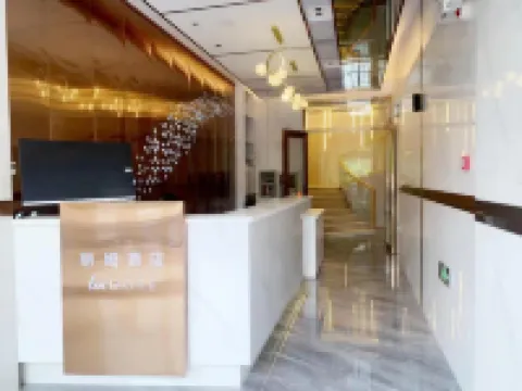 Lim Hotel (Baoshi Park Branch)
