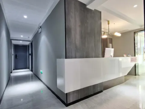 Yiju Bieyuan Hotel (Wuyi Square IFC) Отели в г. Чанша