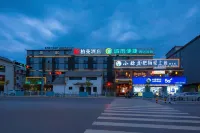 Borrman Hotel (Lijiang Ancient City) Các khách sạn ở Lệ Giang