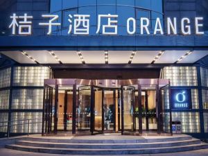 Orange Hotel (Beijing Yizhuangqiao Metro Station)