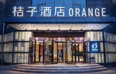 Orange Hotel (Beijing Yizhuangqiao Metro Station)