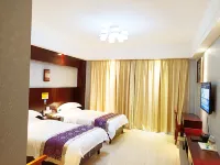 Yuanxing Business Hotel