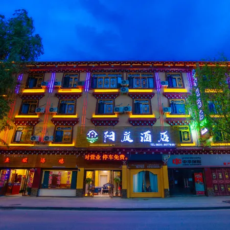 Yangting Hotel (Ganzi Batang Bus Station)