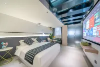 ZhiLin Hotel (Wuxing Street Center Branch)