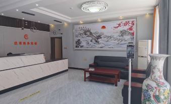 Kailai Business Homestay (Rongcheng Bus Station)