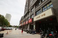 Yuzi Huakai Homestay (Jinjiang Wanda Plaza)