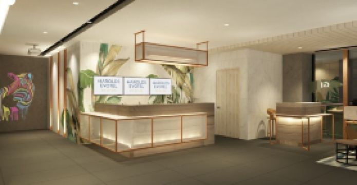 แฮโรลด์ส โฮเทล เกซอน ซิตี้