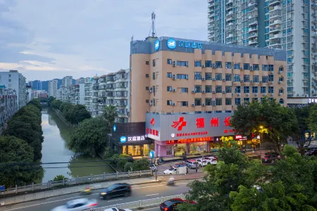 HanTing Hotel (Fuzhou Changle Shiyang Subway) Отели рядом с достопримечательностью «Zhenghe Park (South Gate)»