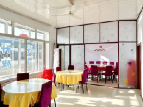 Linkou Jinlin Mountain Villa Hotels in Linkou