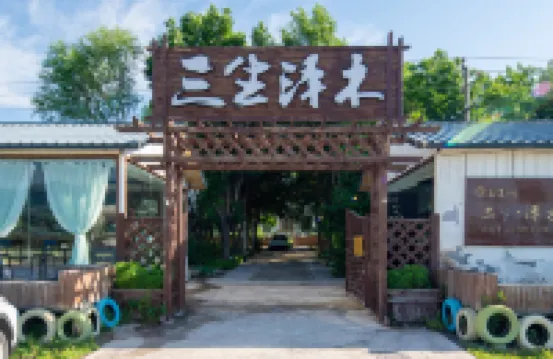 Nalati Sansheng Zemu Guesthouse Hotels near Nalati National Forest Park