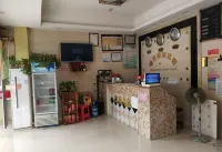 Baise Fuwan Convenient Hotel