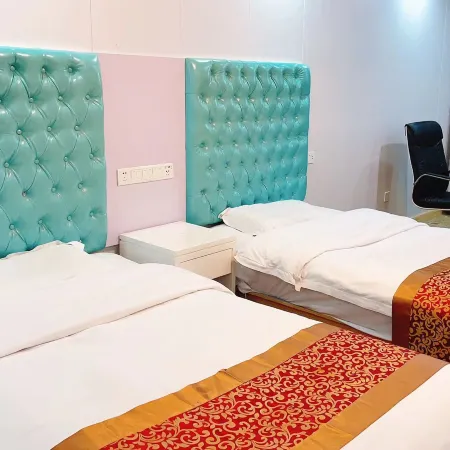 Sanyuan Sanjia Express Hotel