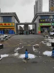 Pig Pig Sister's Apartment (Shenyang Construction University Shop) - Ramah Hewan Peliharaan
