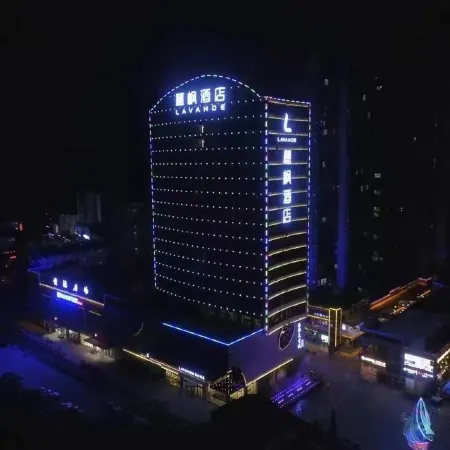 Lavande  Hotel (Jian Men Guan)