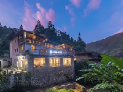 Floral Hotel · Tingquan Hotel (Nanjing Tulou) Hotels in Nanjing