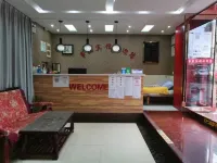 Shiying Hotel - 2 ดาว