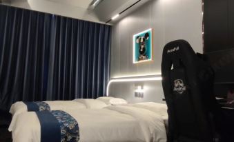 Xingyun E-sports Theme Hotel (Dongzhong Street Branch)