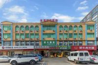 광저우 진탄 패션 호텔 (중뤄탄 지하철역) 중이 농업공학원-바이윈/백운 캠퍼스 주변 호텔