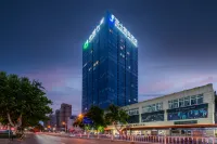 Fujitsu International Hotel (Zaozhuang West Station Wanda Plaza Store) Hotels near Guizu Tribe, Yiyun Lake