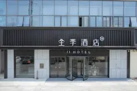 JI Hotel (Changshu Binjiang Bihu Road) Hotels in Suzhou
