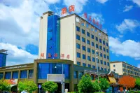 撫州鑲玉樓飯店（臨川區南昌大學店） 撫州幼兒師範高等專科學校附近的飯店