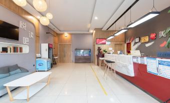 Thank U Hotel (Zhengzhou Convention and Exhibition Center)