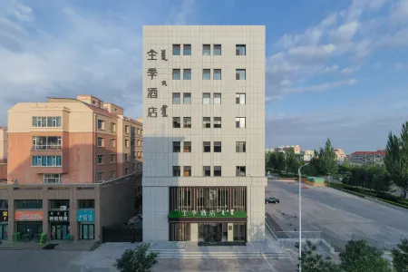 JI Hotel (Alashanmeng Xingzhenggongshu) Отели рядом с достопримечательностью «Dingyuanying Ancient Town»