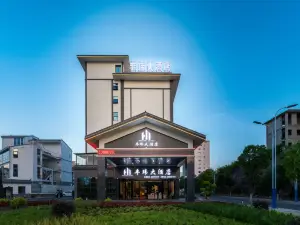 Huangguoshu Fengwei Hotel