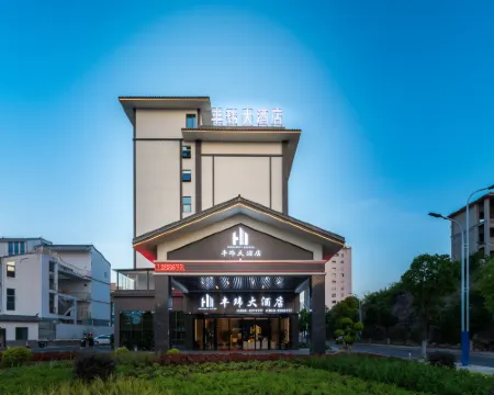Huangguoshu Fengwei Hotel Hoteles en Zhenning