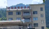 Juhao Hotel