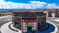 Jeminay Pangu Countryside Homestay