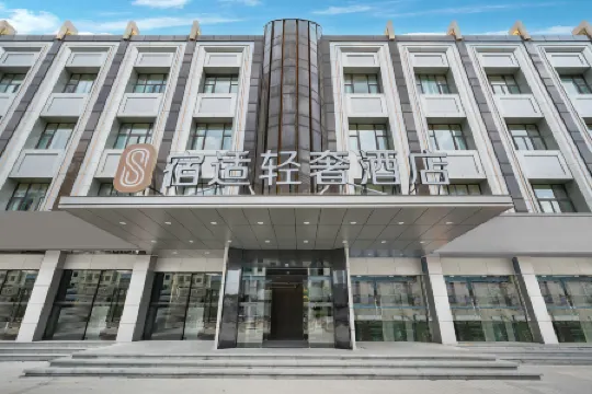 Sushi Light Luxury Hotel (Shanghai Kangqiao Yunan Road Branch)