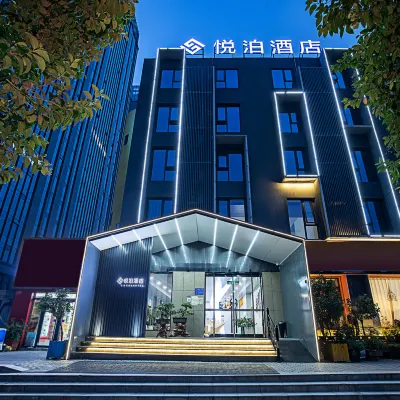 Yuebo Hotel Longmen High speed Railway Station Sports Center Store Hotel dekat Luoyang Sports Center