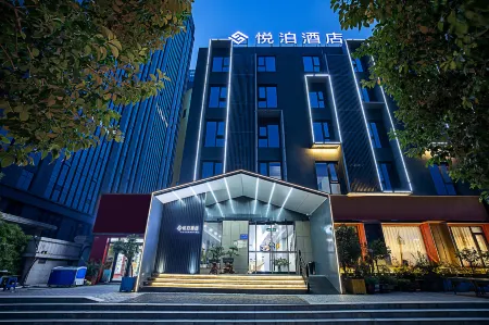 Yuebo Hotel Longmen High speed Railway Station Sports Center Store Отели рядом с достопримечательностью «Luoyang New District Gymnasium»