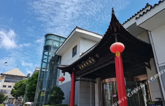 揚州瘦西湖紫藤酒店