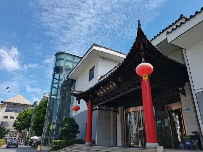 Yangzhou Slender West Lake Wisteria Hotel Hotel in zona Xianhe Temple